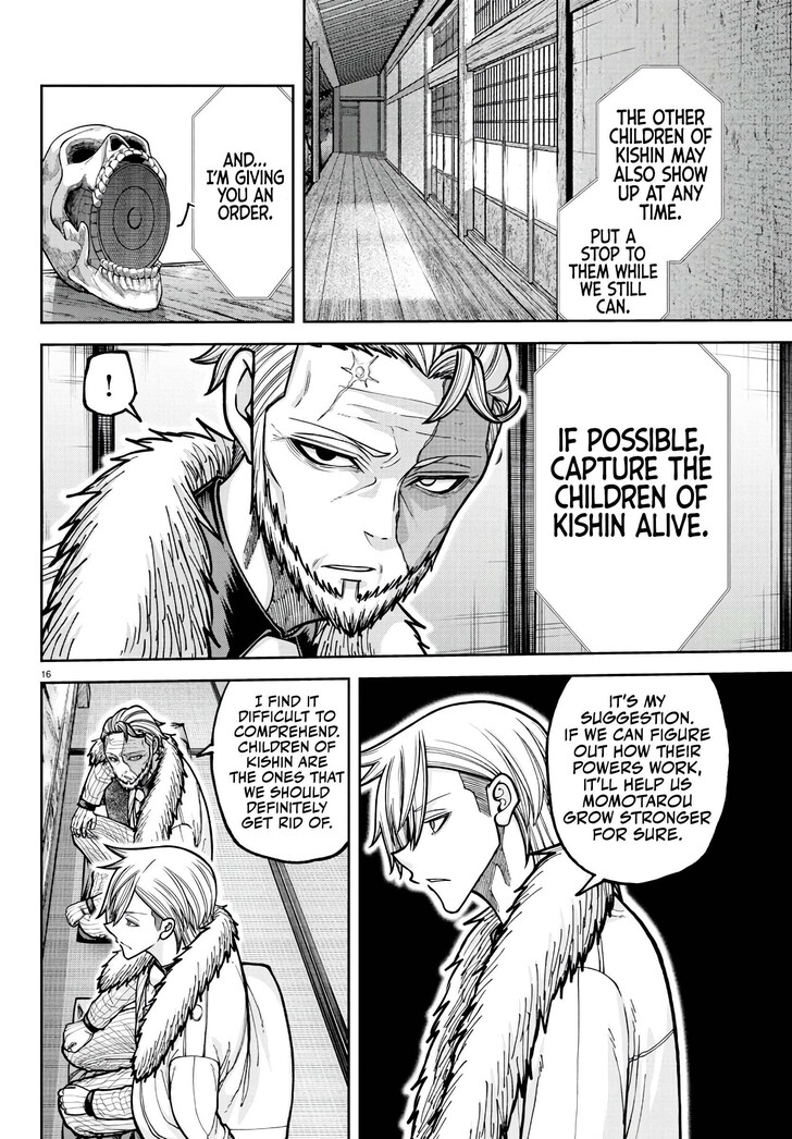 Read Tougen Anki Manga Online