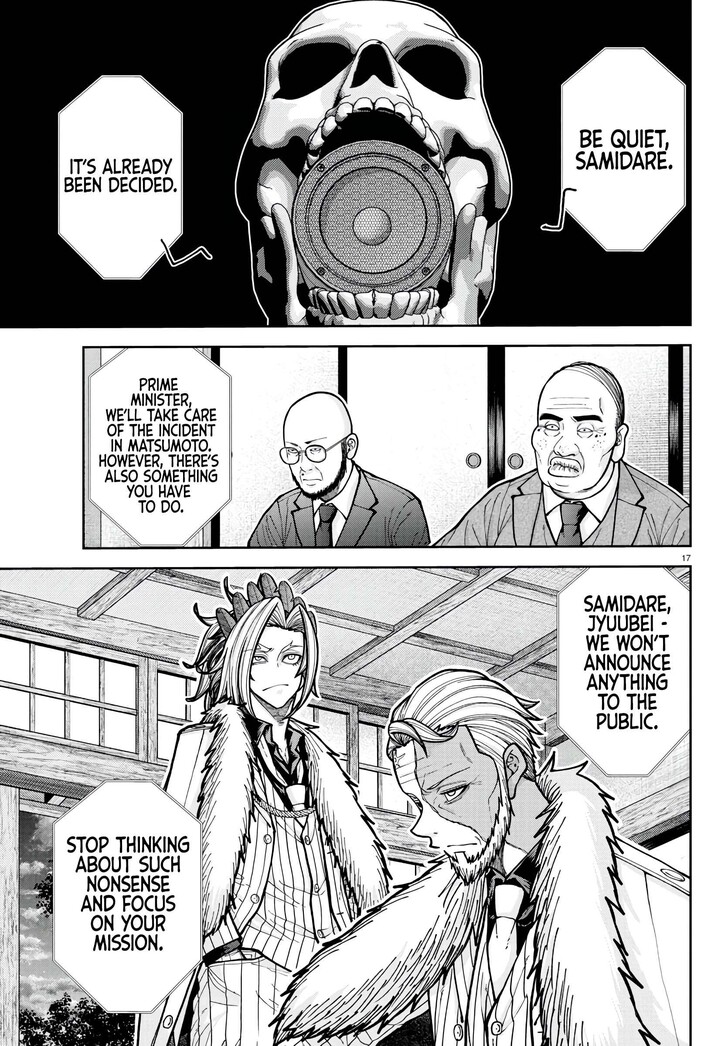 Read Tougen Anki Manga Online