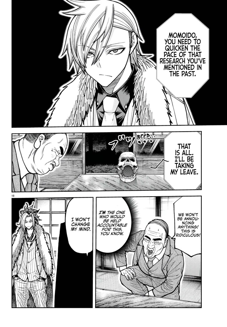 Read Tougen Anki Manga Online