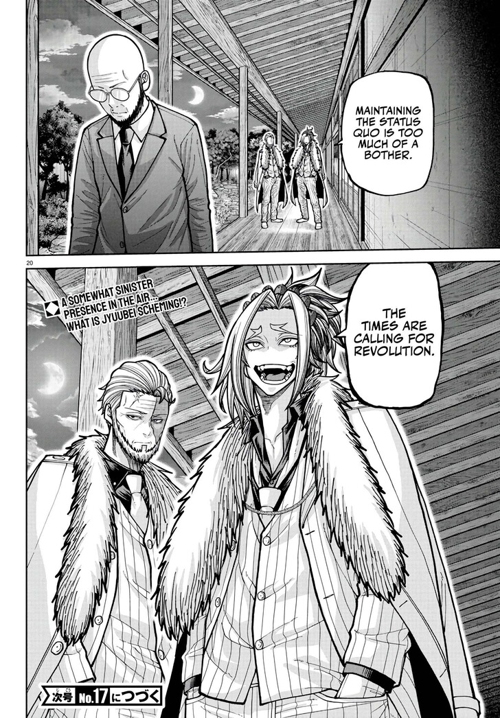 Read Tougen Anki Manga Online