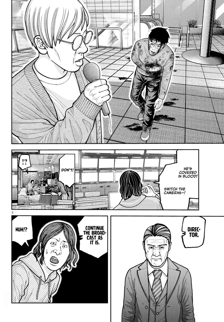 Read Tougen Anki Manga Online