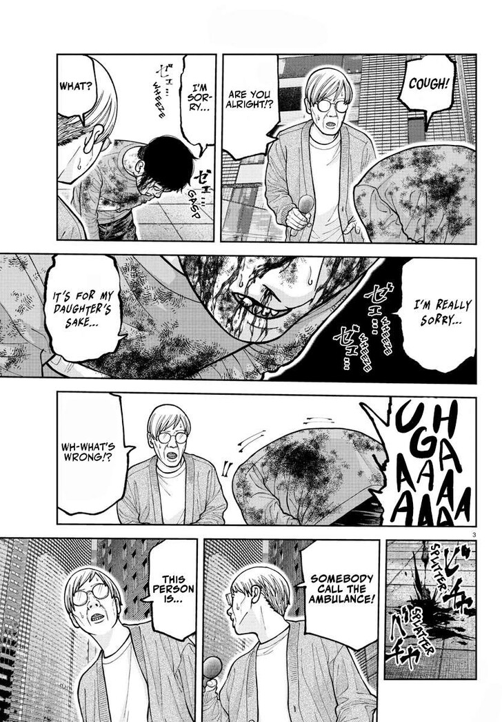 Read Tougen Anki Manga Online