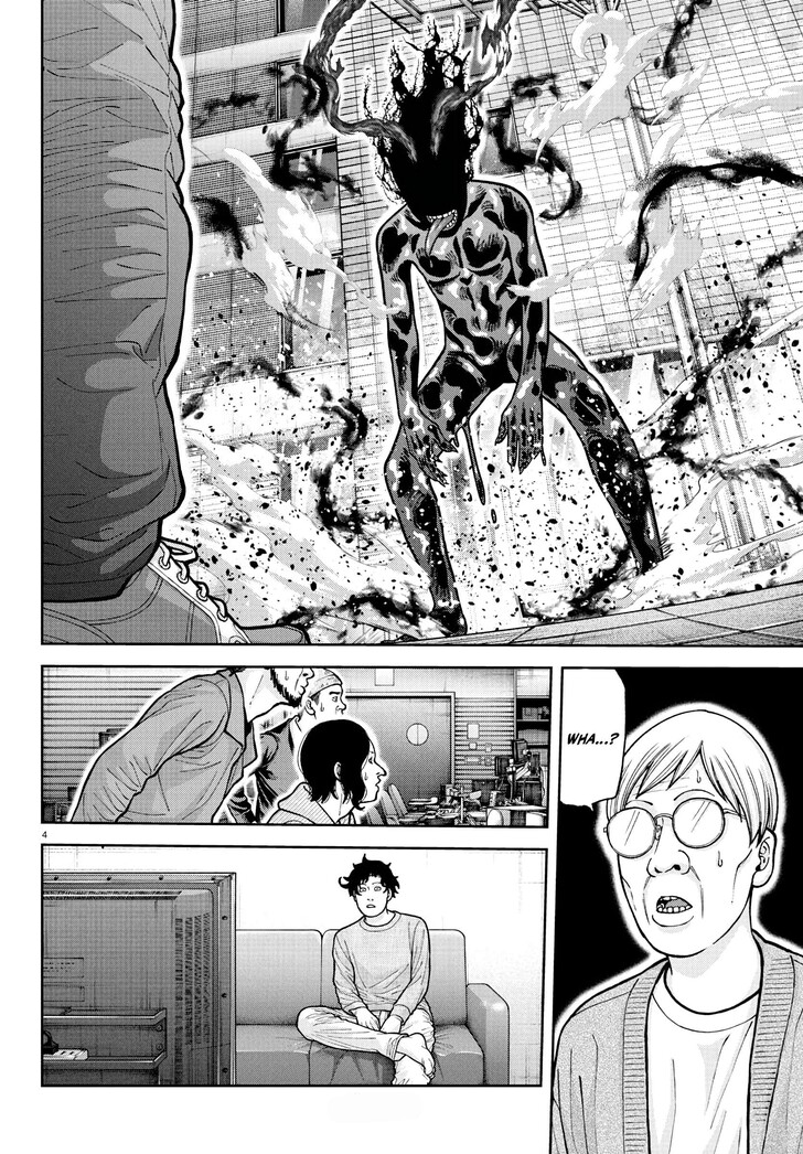 Read Tougen Anki Manga Online