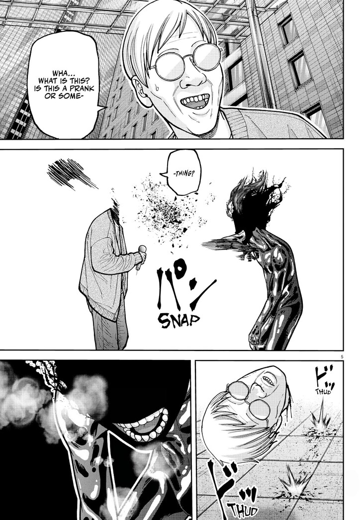 Read Tougen Anki Manga Online