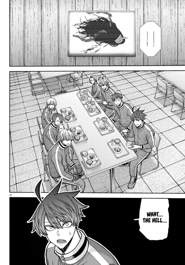 Read Tougen Anki Manga Online