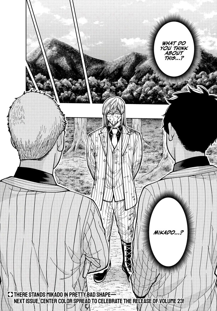 Read Tougen Anki Manga Online