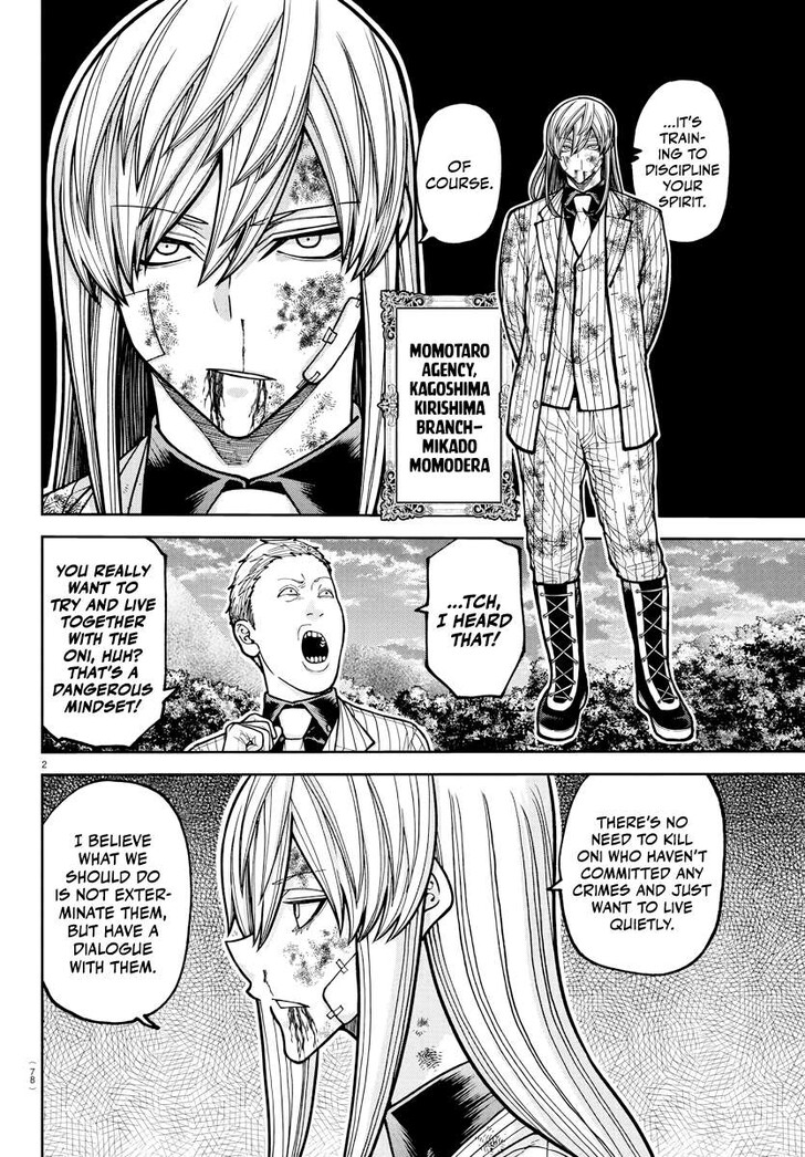 Read Tougen Anki Manga Online