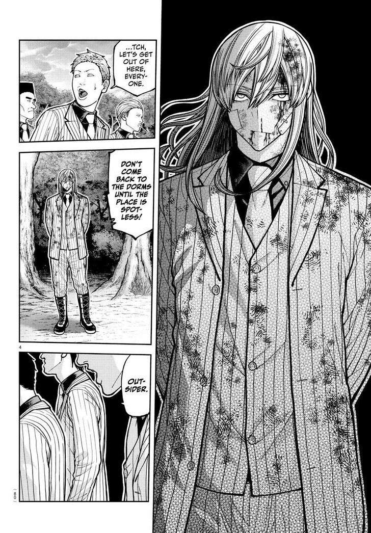 Read Tougen Anki Manga Online