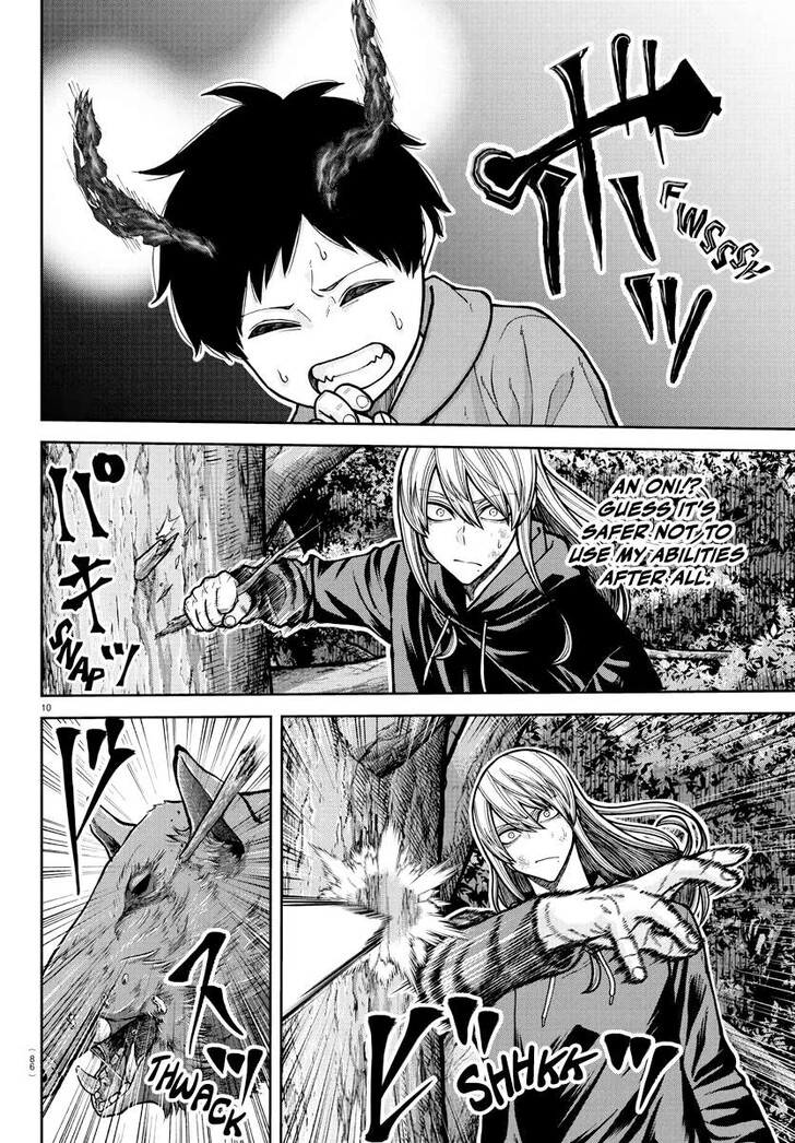 Read Tougen Anki Manga Online