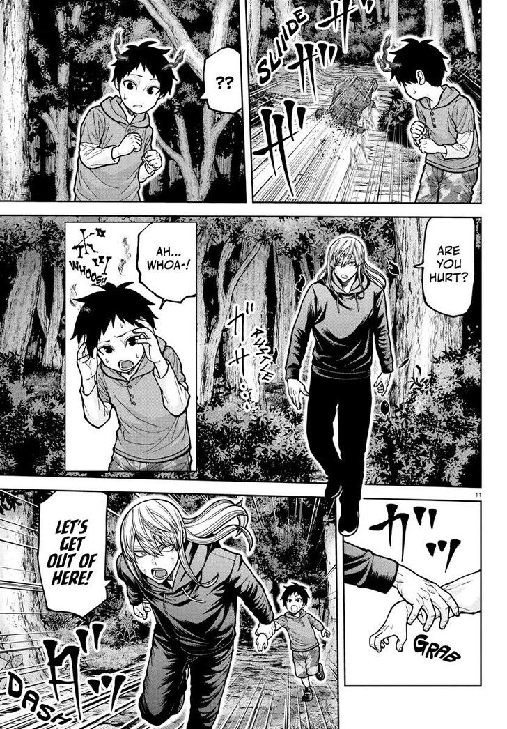 Read Tougen Anki Manga Online