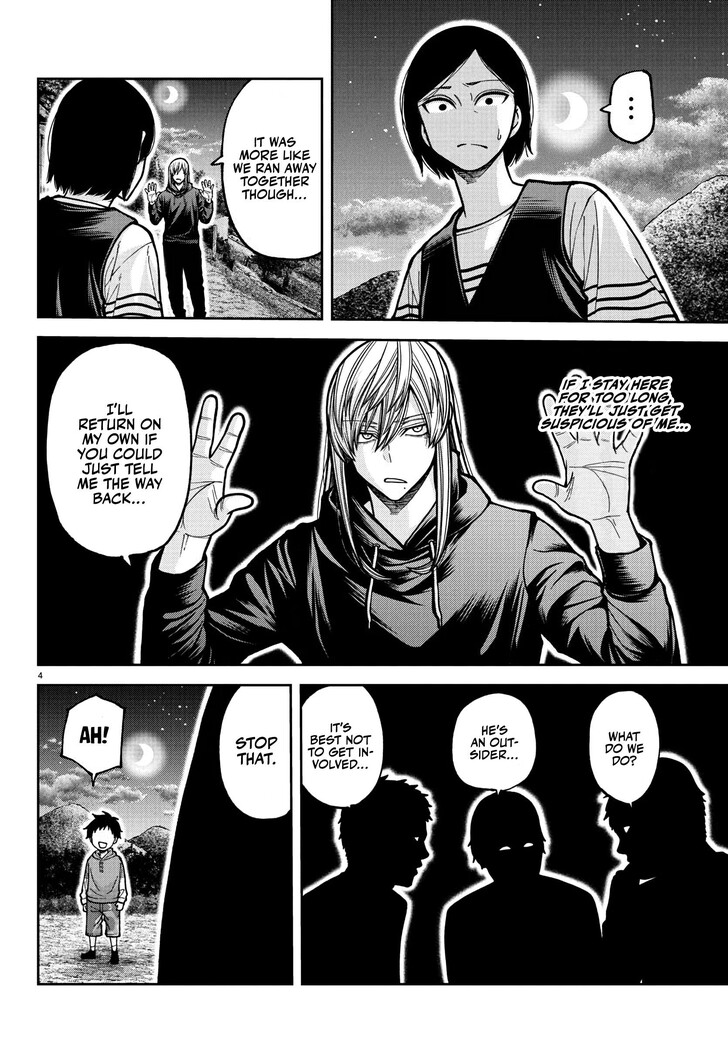 Read Tougen Anki Manga Online