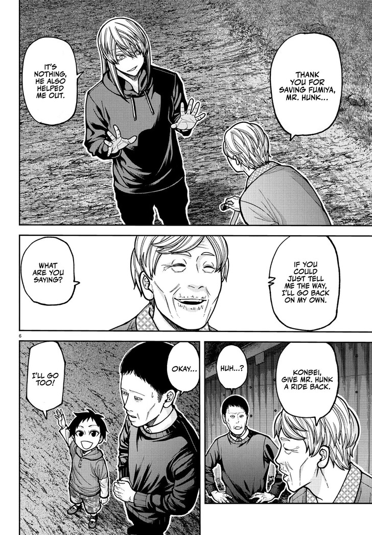 Read Tougen Anki Manga Online