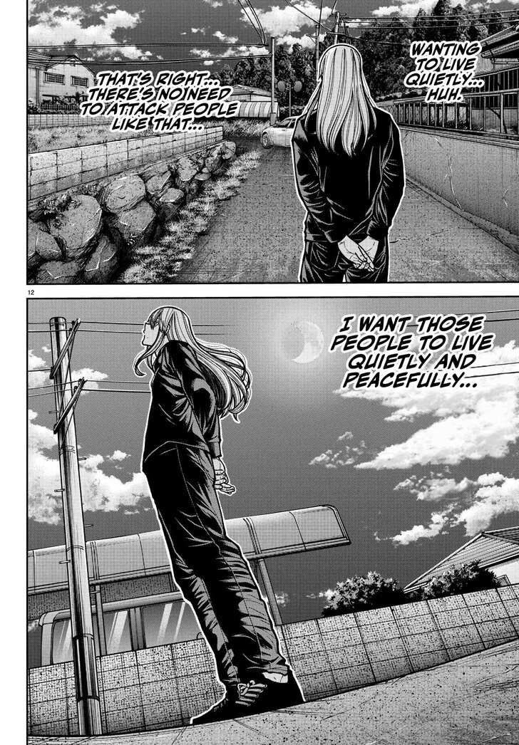 Read Tougen Anki Manga Online