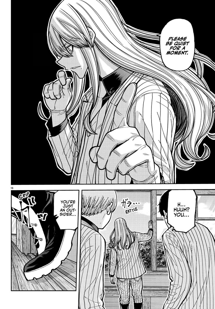 Read Tougen Anki Manga Online