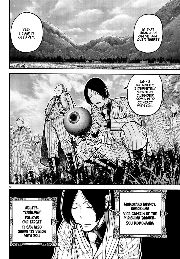 Read Tougen Anki Manga Online