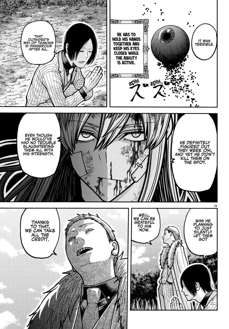 Read Tougen Anki Manga Online