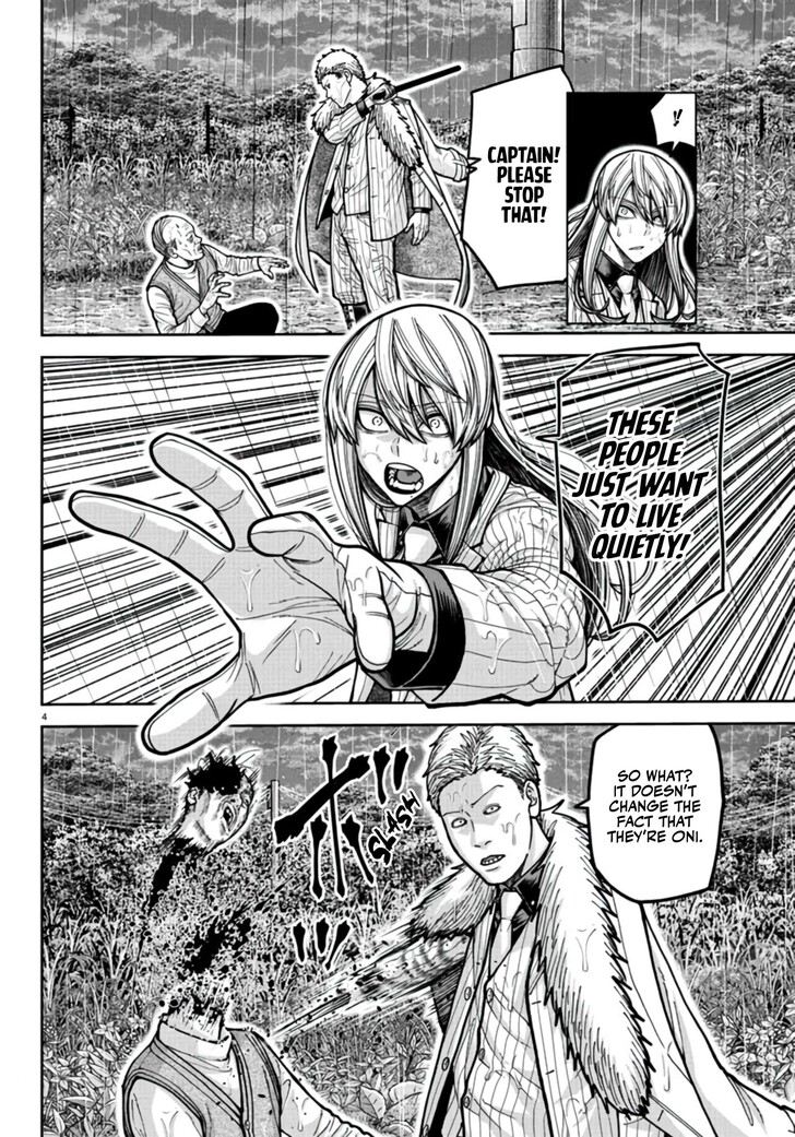 Read Tougen Anki Manga Online