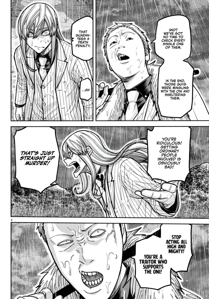 Read Tougen Anki Manga Online