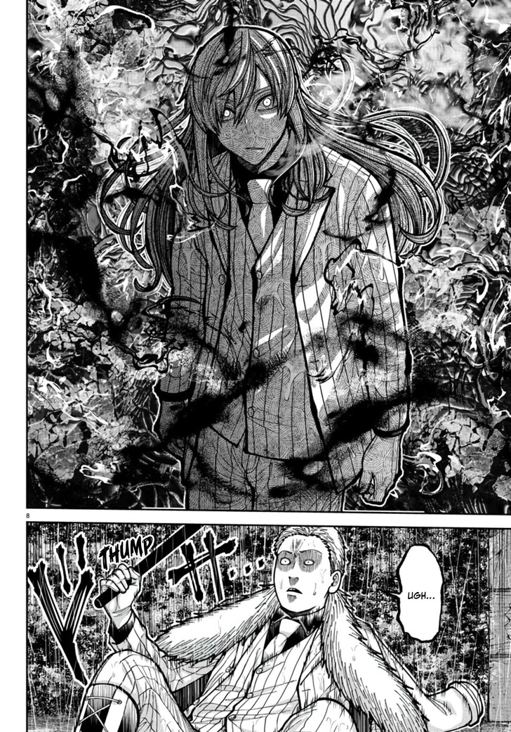 Read Tougen Anki Manga Online