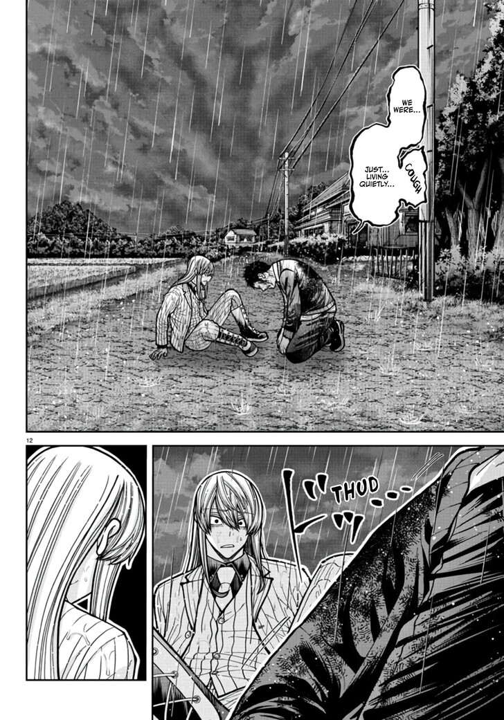 Read Tougen Anki Manga Online