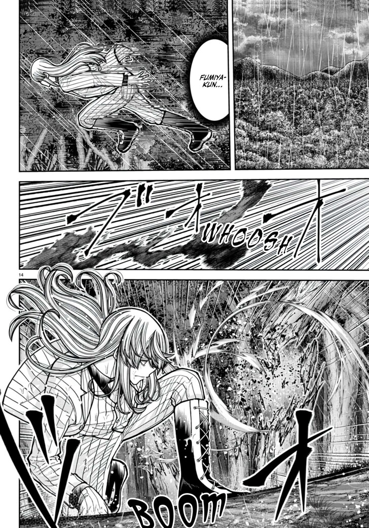 Read Tougen Anki Manga Online