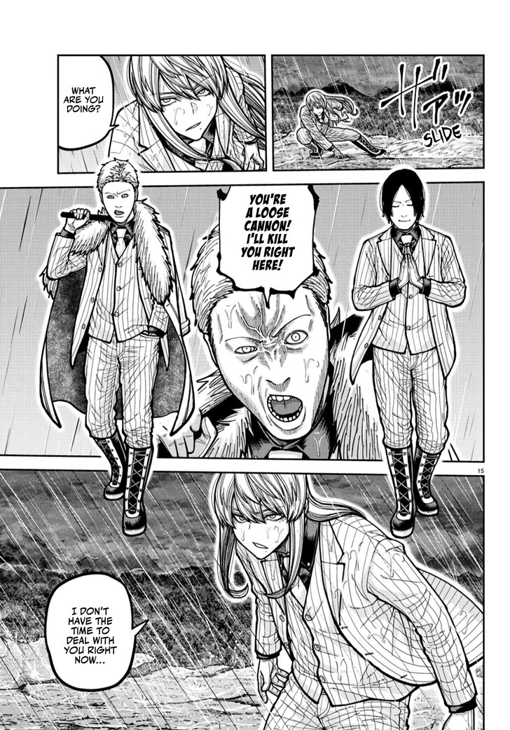 Read Tougen Anki Manga Online