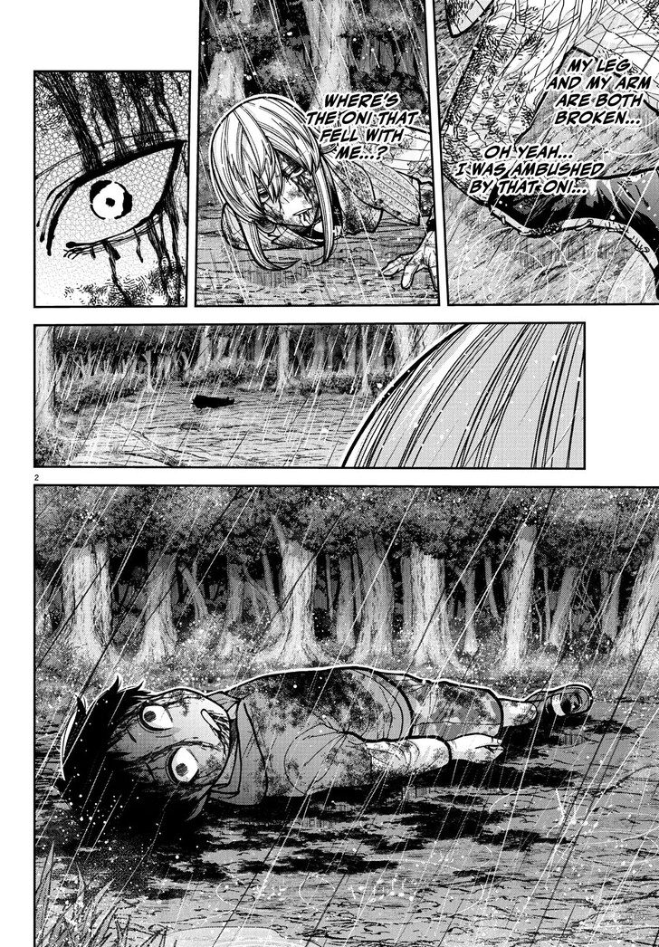 Read Tougen Anki Manga Online