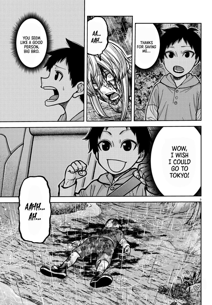 Read Tougen Anki Manga Online