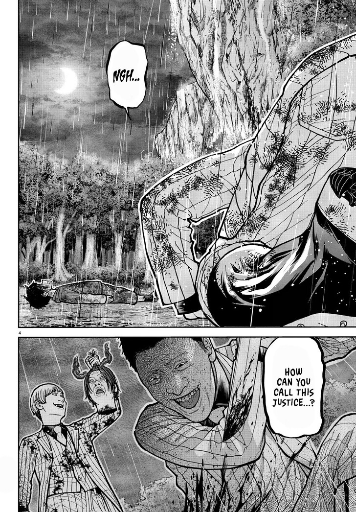 Read Tougen Anki Manga Online