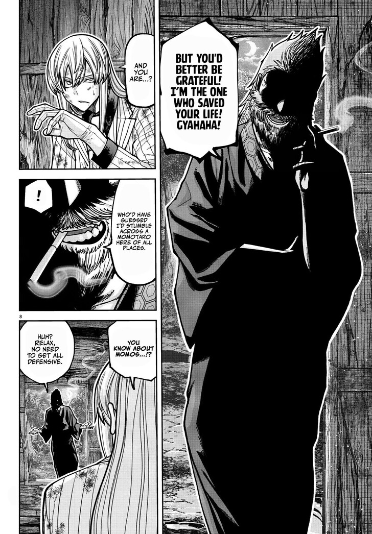 Read Tougen Anki Manga Online