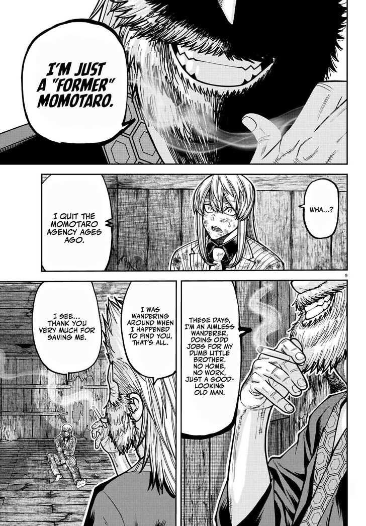 Read Tougen Anki Manga Online