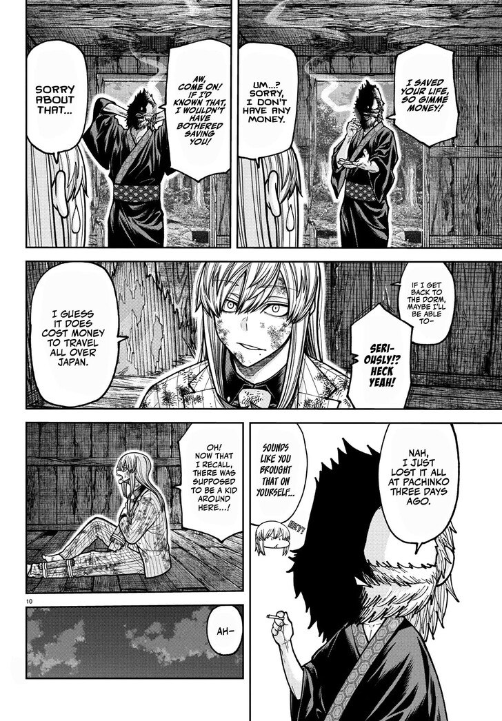 Read Tougen Anki Manga Online