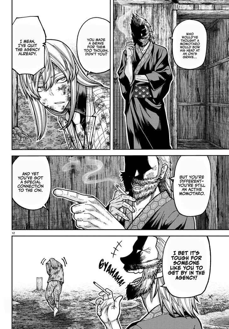 Read Tougen Anki Manga Online