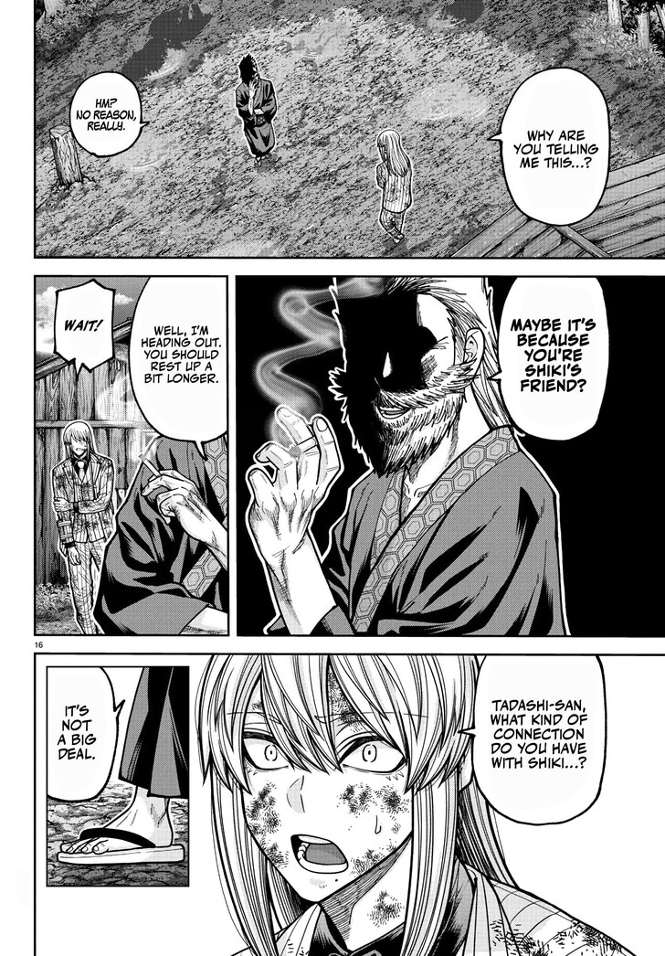 Read Tougen Anki Manga Online