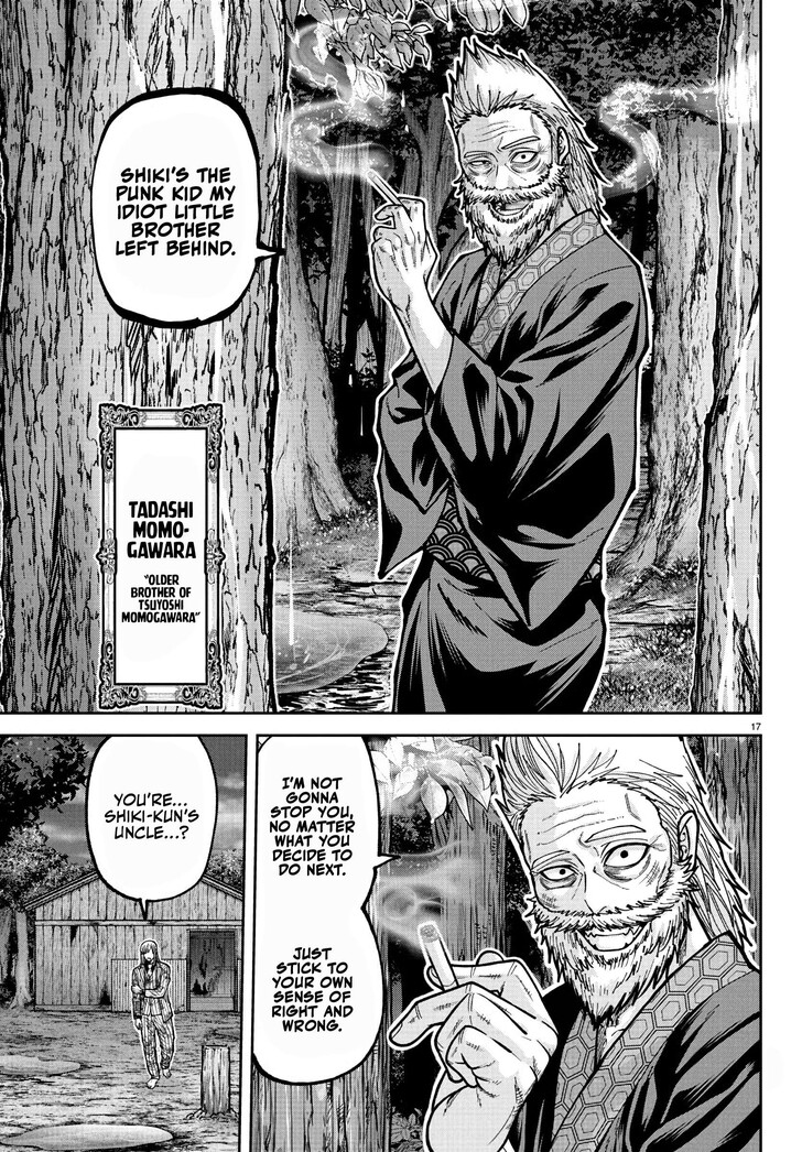 Read Tougen Anki Manga Online