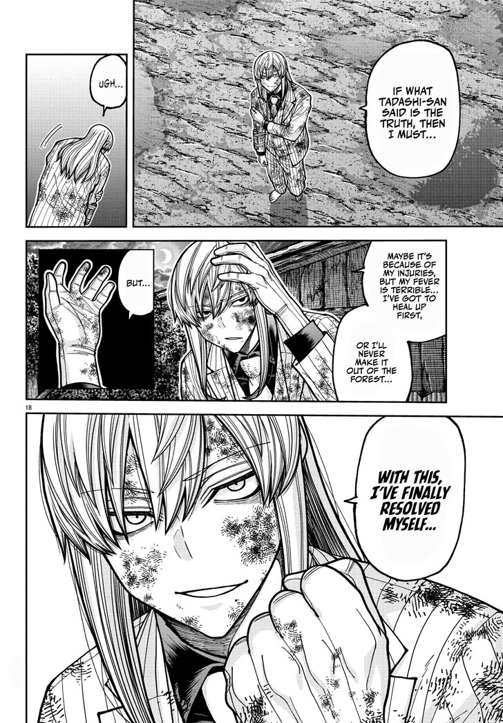 Read Tougen Anki Manga Online