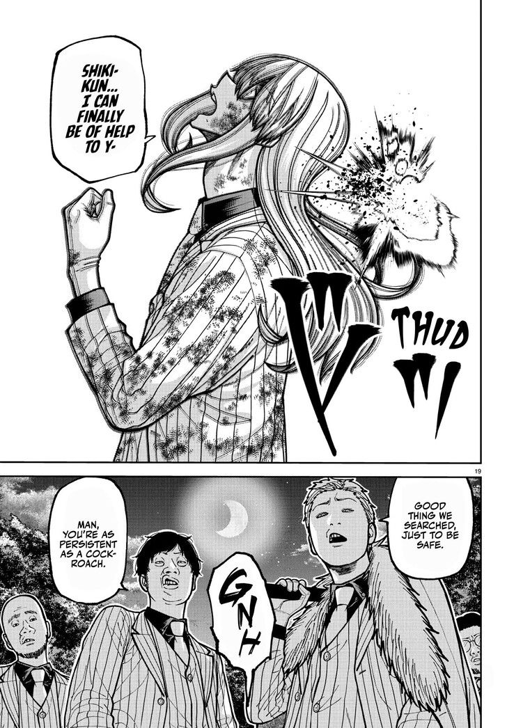 Read Tougen Anki Manga Online