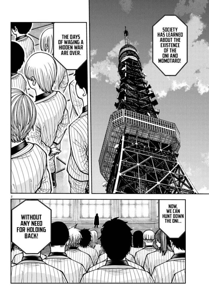 Read Tougen Anki Manga Online