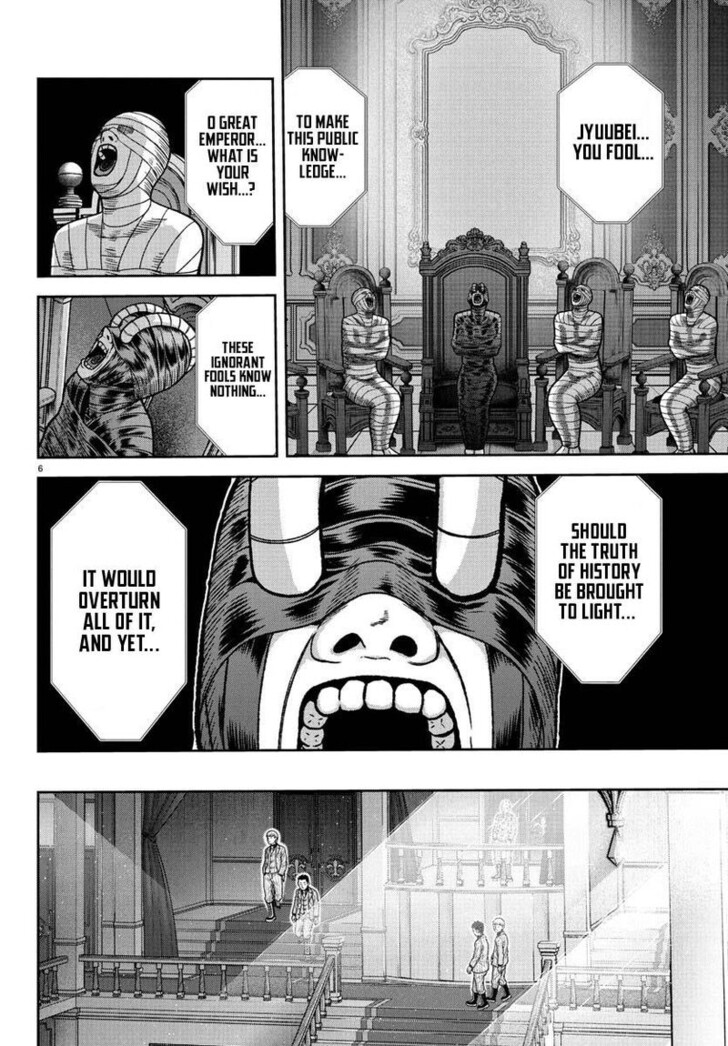 Read Tougen Anki Manga Online