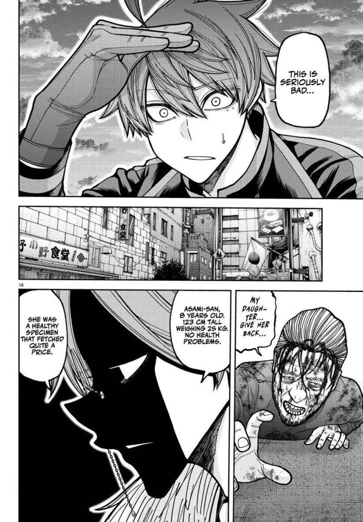 Read Tougen Anki Manga Online