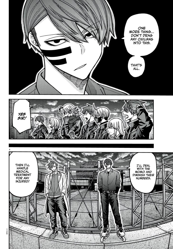 Read Tougen Anki Manga Online