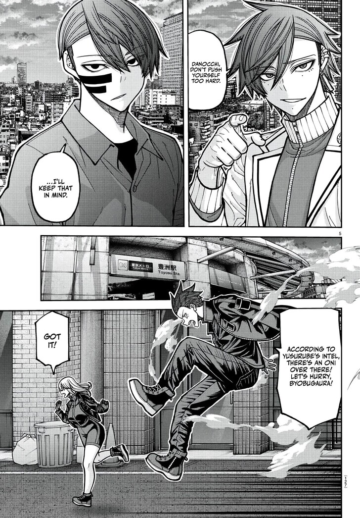 Read Tougen Anki Manga Online