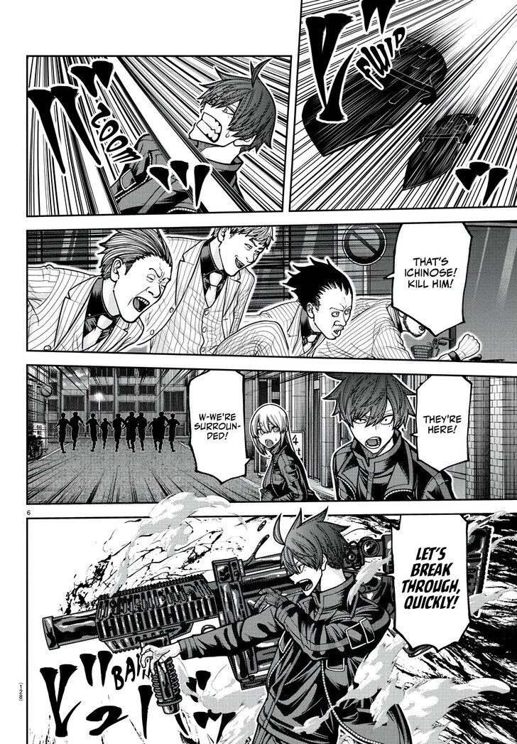 Read Tougen Anki Manga Online