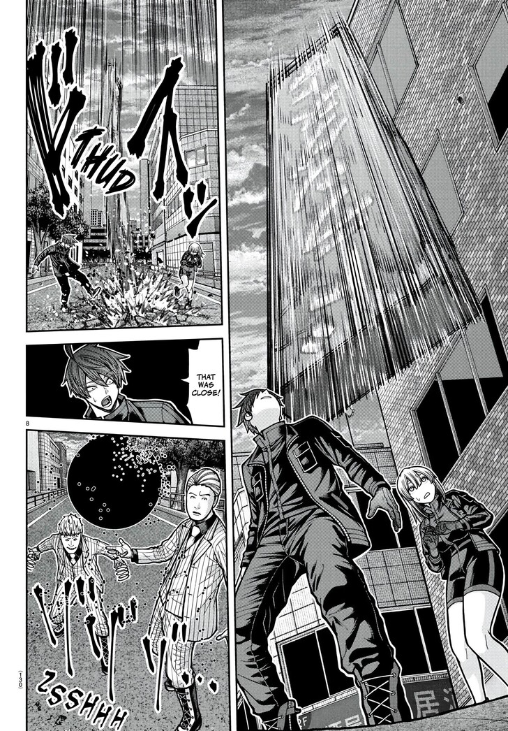 Read Tougen Anki Manga Online