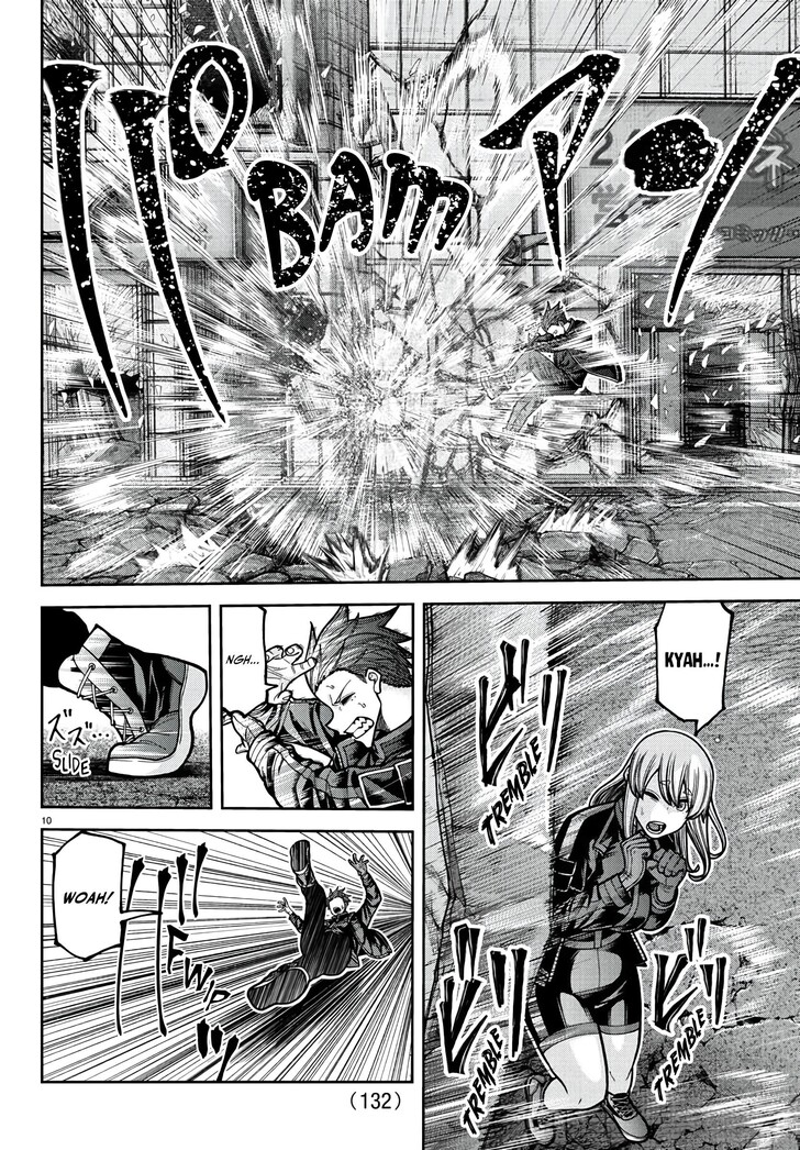 Read Tougen Anki Manga Online