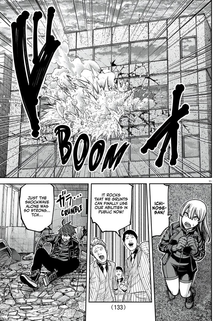 Read Tougen Anki Manga Online