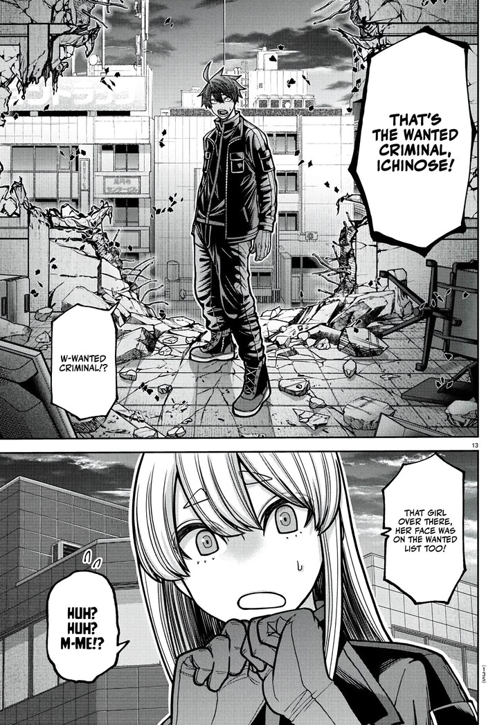 Read Tougen Anki Manga Online