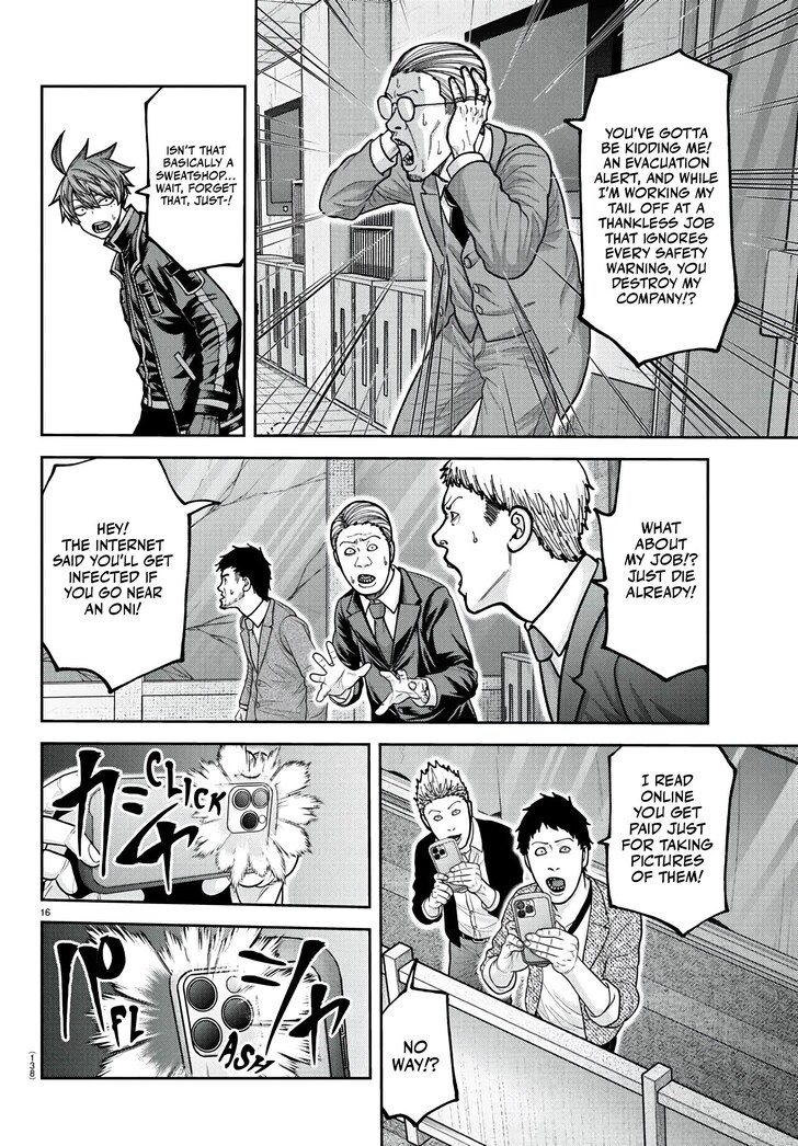 Read Tougen Anki Manga Online