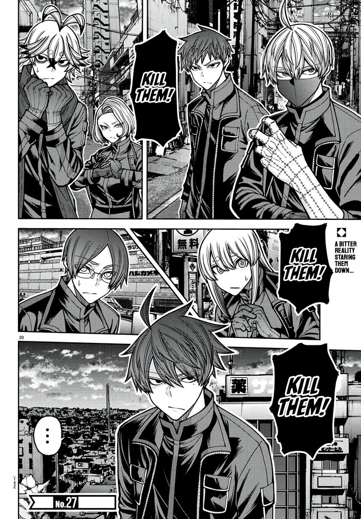 Read Tougen Anki Manga Online