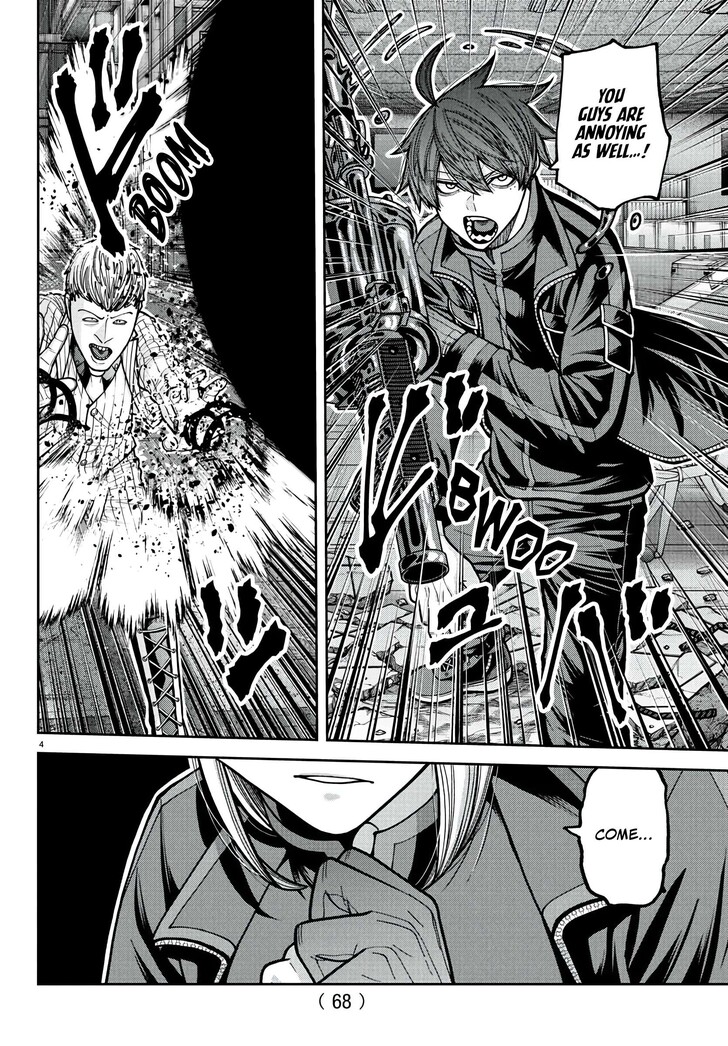 Read Tougen Anki Manga Online